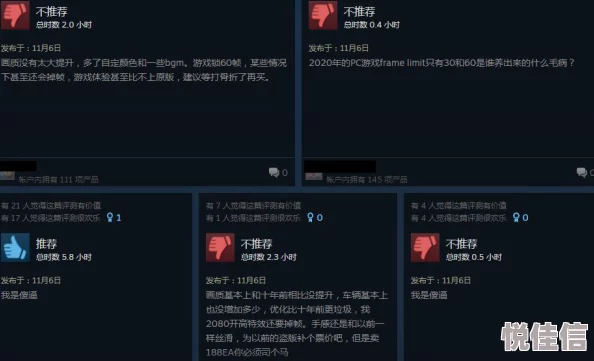 九九国产精品九九高清重制版现已上线新增花絮和未公开片段