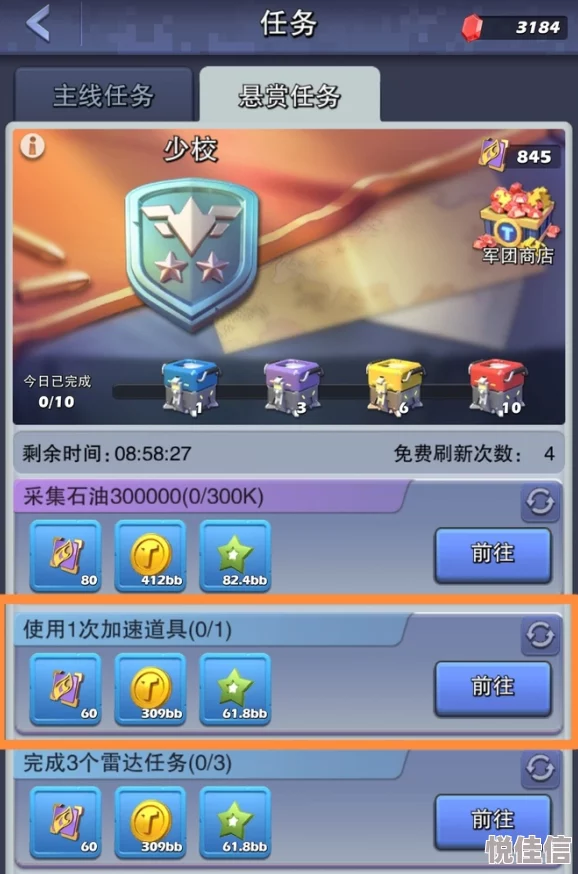 揭秘口袋奇兵谁最厉害？最新最强攻略来袭，惊喜消息：隐藏英雄大曝光！
