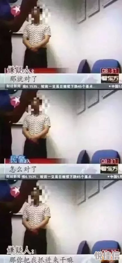 惊喜揭秘！地铁逃生高手渤昊家的神秘藏身之处终于曝光，坐标令人意想不到！