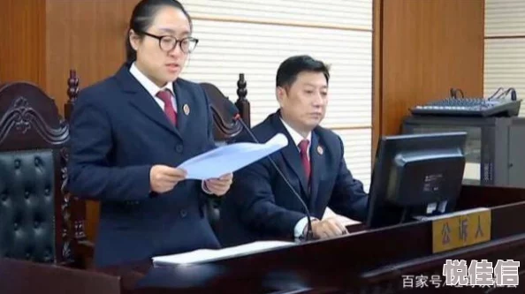 张行长不戴套阅读第二天行长夫人发现异常质问张行长