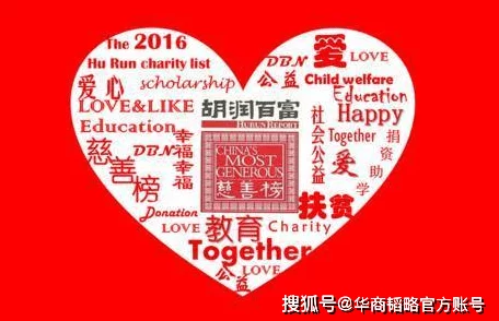 宝贝真棒结婚吗？好的爱与责任同行，共同创造美好未来