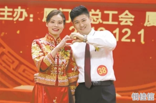 宝贝真棒结婚吗？好的爱与责任同行，共同创造美好未来