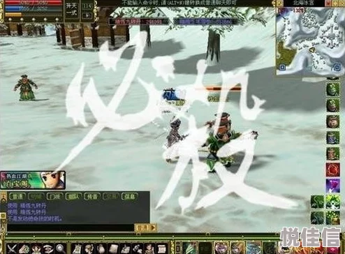 热血江湖职业武功大揭秘：惊喜消息！隐藏高手竟是这个冷门职业！