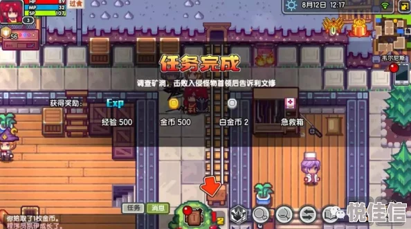 DNF强化攻略大揭秘：惊喜消息！最强NPC助你快速提升装备等级，速来围观！