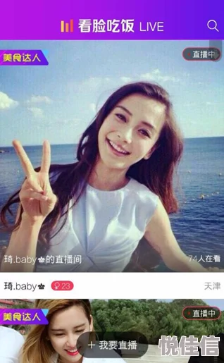 韩国女主播韩宝贝91网站资源更新至第5季第10集
