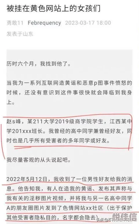 一级黄色录相片审核完成准备发布
