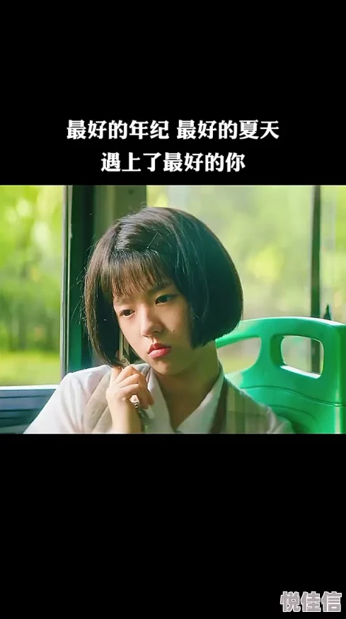 校草同桌总是很烦期中考试后冷战升级他竟然开始躲着我