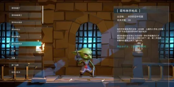 类Rogue策略益智新游《巫师石》9月17日震撼上线，惊喜预售礼包等你来拿，快用巫师石编织法术吧！