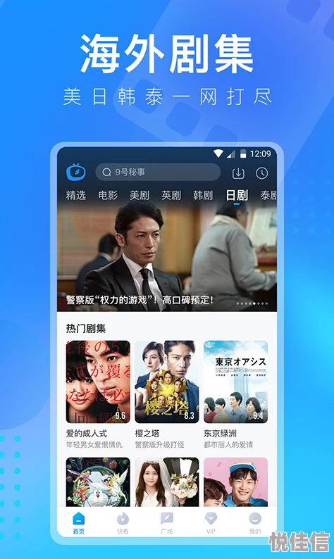 成年性羞羞视频免费观看更新至1080P超清完整版现已上线