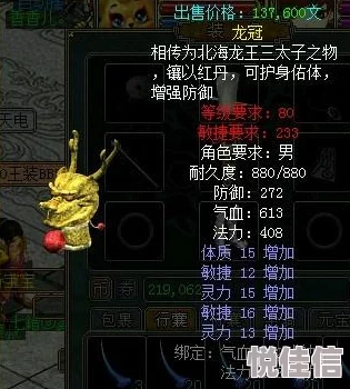 归龙潮惊喜揭秘：最值得培养的顶尖角色大推荐，解锁隐藏强者名单！