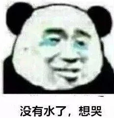 很紧好深好爽再快点她娇喘着求我再用力一些快要到了