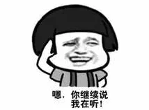 很紧好深好爽再快点她娇喘着求我再用力一些快要到了