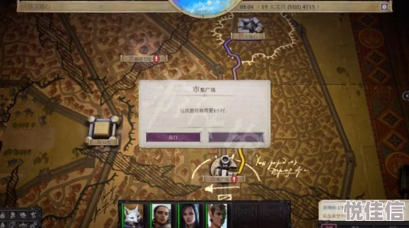 惊喜揭秘！开拓者正义之怒凯丽莎流攻略详尽指南，解锁隐藏地点与独特玩法全在这里！