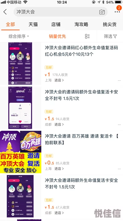 6333.t∨直播下载最新版本上线优化用户体验新增精彩内容