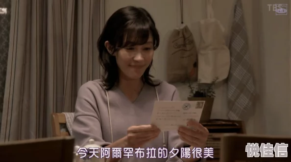 人妻黄色资源更新至第5集新增高清版本和花絮内容