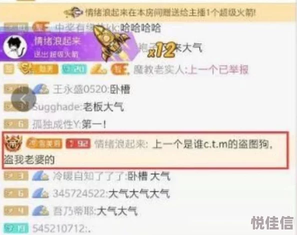 惊喜揭秘！找到老婆私房钱秘籍终极版，一键解锁第N关攻略技巧，智破藏钱迷局赢大奖