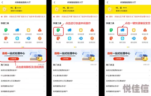 惊喜揭秘！找到老婆私房钱秘籍终极版，一键解锁第N关攻略技巧，智破藏钱迷局赢大奖