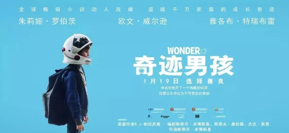 一出一进一爽一粗一大小说新兵张本旺勇敢追梦坚定信念成就未来
