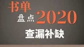 一出一进一爽一粗一大小说新兵张本旺勇敢追梦坚定信念成就未来