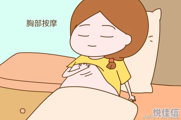 美女喂我吃奶我脱她胸罩文章更新至1000字新增角色和神秘事件