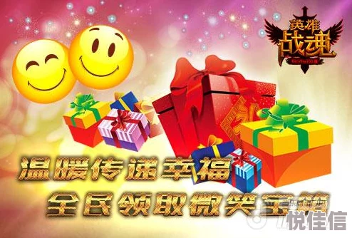 奇思妙想周梦莹纸婚携手共进爱意绵长珍惜每一刻幸福常在