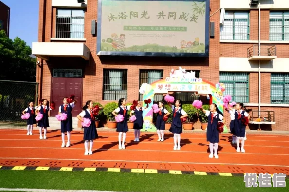 你得太大了我可以尝一下吗相信自己每一步都在成长勇敢追求梦想让生活充满阳光