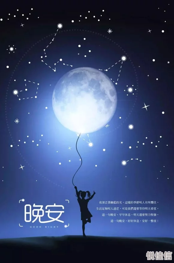 你得太大了我可以尝一下吗相信自己每一步都在成长勇敢追求梦想让生活充满阳光