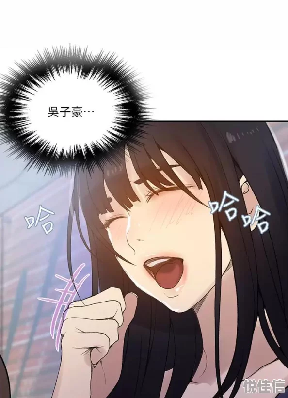 噼里啪啦免费观看高清动漫现已更新至第100集精彩剧情持续放送