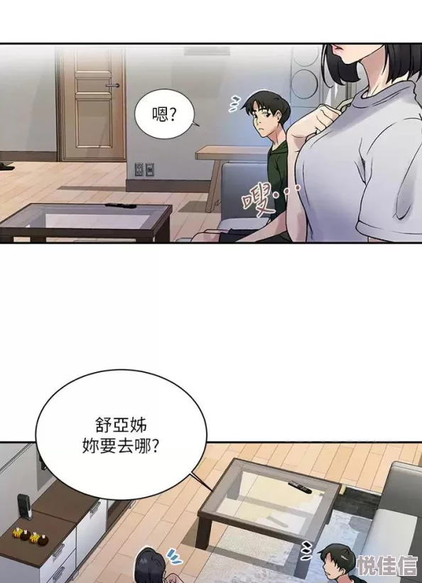 噼里啪啦免费观看高清动漫现已更新至第100集精彩剧情持续放送