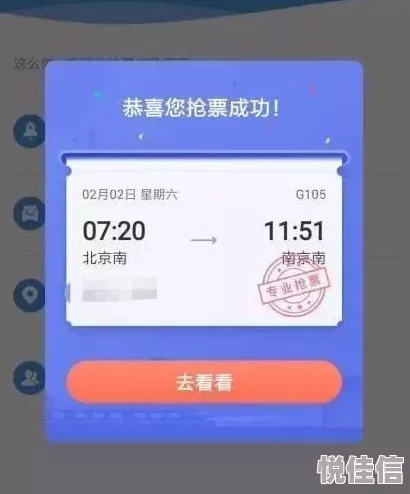 免费听乐可广播剧的软件推荐完整篇名乐可广播剧资源获取途径合集