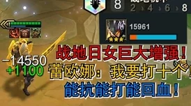 金铲铲之战惊喜揭秘：灵魂莲华夜幽阵容搭配指南，助你打造史上最强战斗组合！