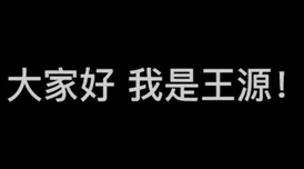 九零棚户人家免费阅读女皇陛下请指教勇敢追梦积极向上成就自我
