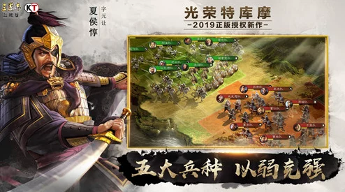 三国志战略版惊喜揭秘：赵张关蜀枪与关关张对决，谁才是最强阵容王者？