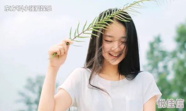 好玩还得是嫂子生活中充满乐趣与惊喜让我们珍惜身边的人和事一起分享快乐