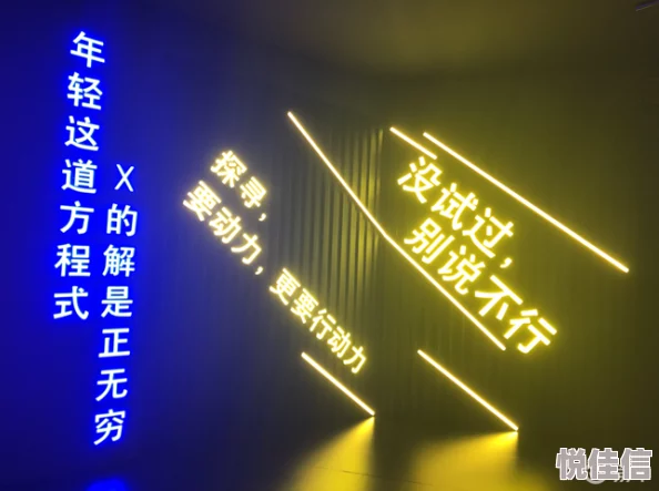 惊喜揭秘！归龙潮天灯神秘位置大公开，限时活动带你探寻璀璨夜空之美景