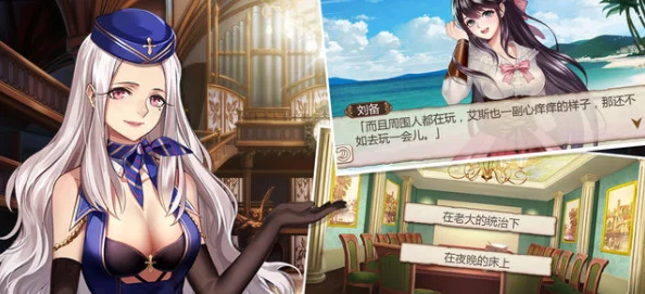 《姬魔恋战纪》深度揭秘：山神神秘面纱即将揭开，惊喜新角色震撼登场！