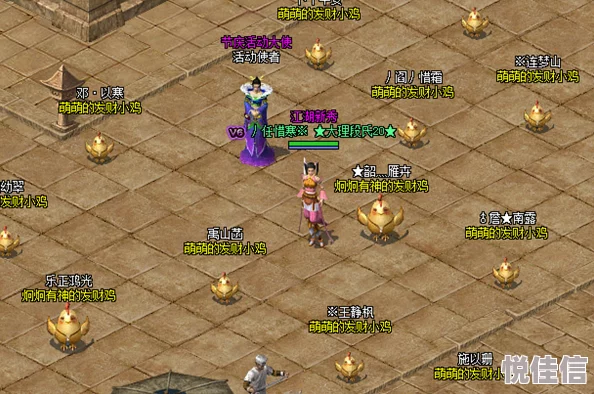 《指尖领主》跨服之战震撼启幕，全新英雄大圣荣耀降临，惊喜福利等你来领！