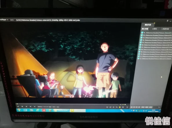 哦好啊使劲太快粗硬大视频上传完毕画质修复高清重制版现已上线
