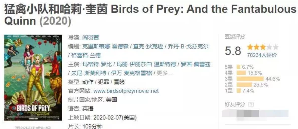 又黄又硬又爽又色的小说免费看已更新至第100章大结局即将揭晓