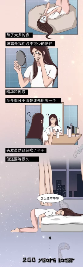 女女污文更新至第十八章浴室里的秘密