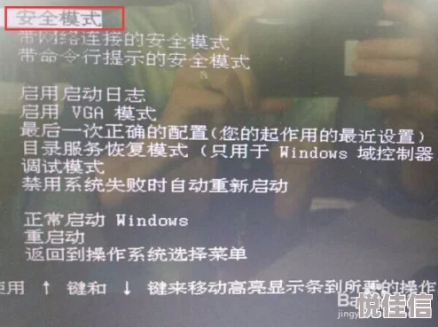 文明6新手必看！揭秘哪个模式更胜一筹，还有惊喜消息等你发掘！