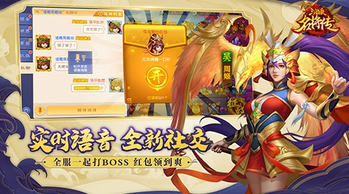 三国杀十周年庆典，惊喜福利大放送！建议换取这些珍稀卡牌，错过等十年！