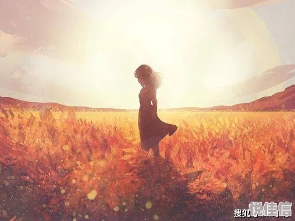 嗯啊嗯啊好舒服让我们珍惜每一个快乐的瞬间积极面对生活的挑战与困难