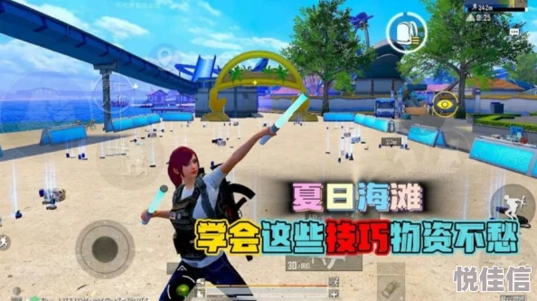 惊喜爆料！地铁逃生中MG3与妹控大比拼，揭秘哪款武器更胜一筹的隐藏优势！