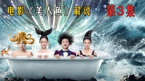 家族内乱换人鱼商战第一季追逐梦想勇敢拼搏成就精彩人生
