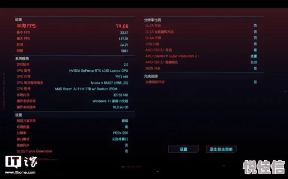 99国产精品国产精品画质升级版现已上线新增精彩花絮内容