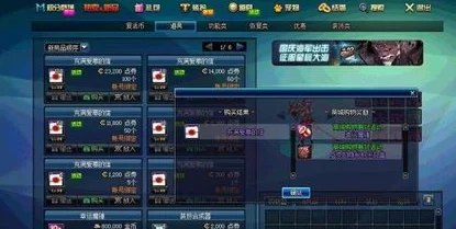 《时空猎人》洗魔盒攻略大揭秘：惊喜消息！通过这篇攻略，你将掌握无敌技巧！
