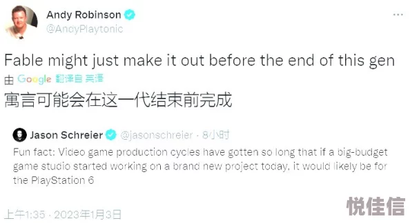 一级BA片据传当年拍摄时预算超支导致后期制作略显仓促
