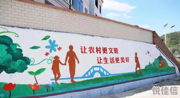 302宿舍潜伏者代号黎明计划启动