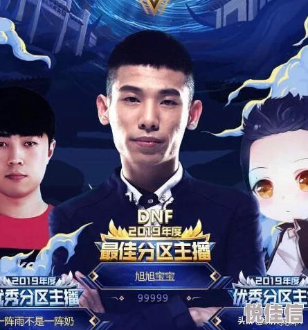 waptbxsww惊现神秘代码网友猜测与知名偶像地下恋情有关粉丝纷纷表示难以置信